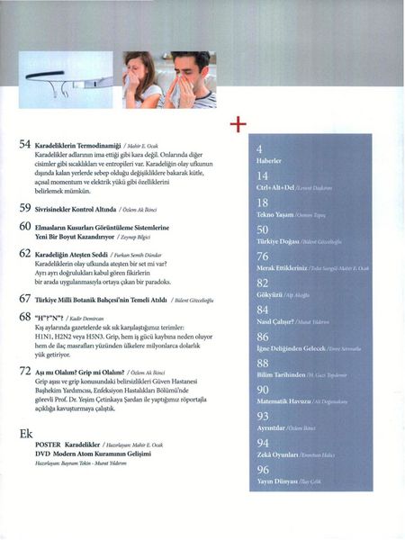 Dosya:BİLİM VE TEKNİK 2014-02-01 400829584 400948761 0.jpg