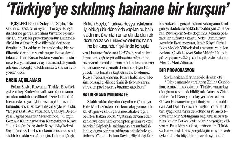 Dosya:DOKUZ SÜTUN 2016-12-21 427666050 434443103 0.jpg