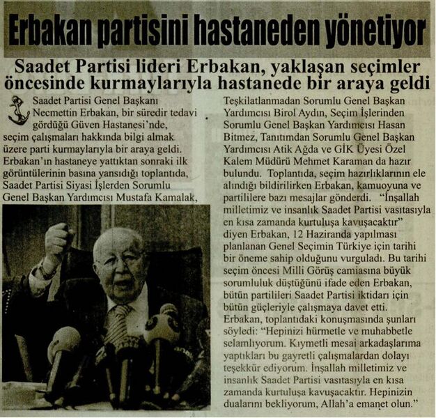 Dosya:KAYSERİ DENİZ POSTASI 2011-02-24 120925987 221062304 0.jpg