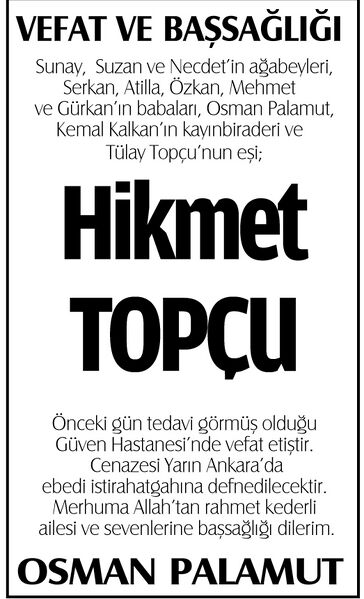 Dosya:ÇUKUROVA METROPOL 2015-08-15 415779528 420654092 0.jpg