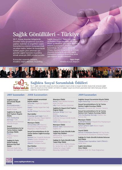 Dosya:HOSPITAL MANAGER 2012-08-01 156073522 257001749 0.jpg