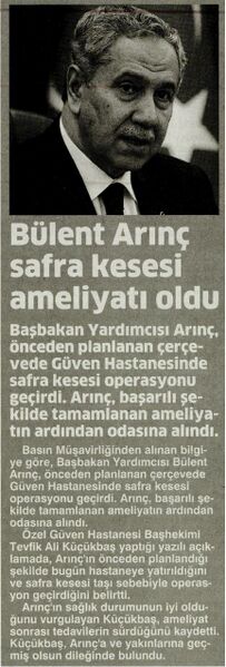 Dosya:ESKİŞEHİR YENİGÜN 2014-05-07 403000705 403426716 0.jpg