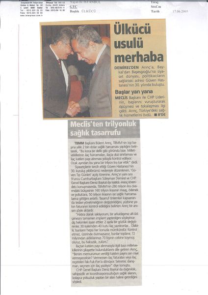 Dosya:Tip gunleri basin gorsel 6.jpg