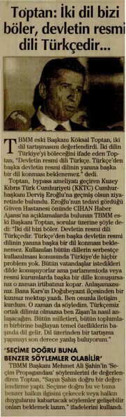 Dosya:İL GAZETESİ KIRIKKALE 2010-12-22 104424853 205066508 0.jpg