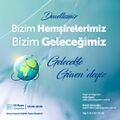 10.37, 13 Temmuz 2023 tarihindeki sürümün küçültülmüş hâli