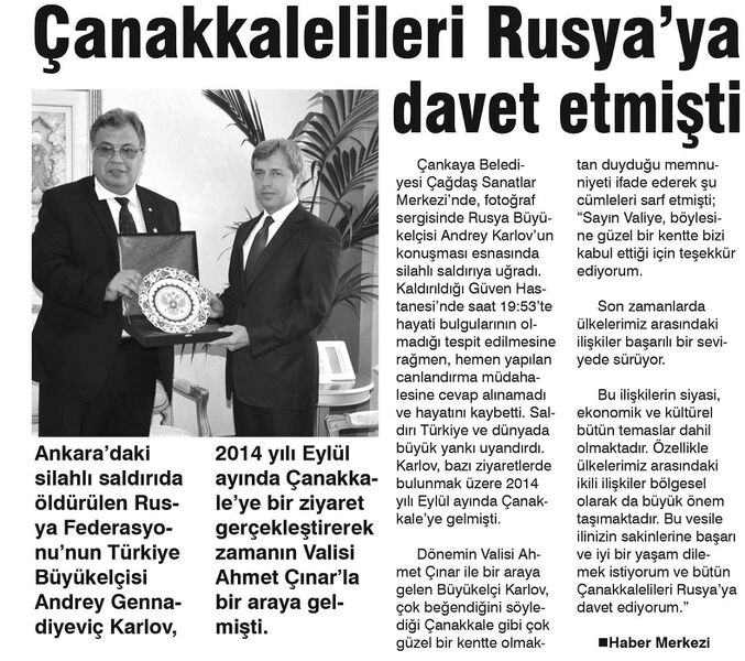 Dosya:GAZETE BOĞAZ 2016-12-21 427691814 434473153 0.jpg