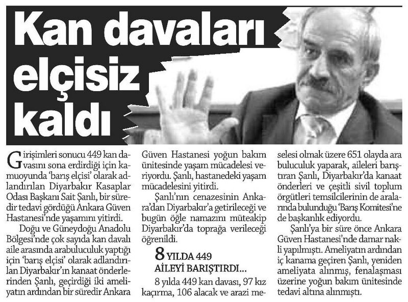 Dosya:BURSA OLAY 2009-08-11 92592387 138019763 0.jpg