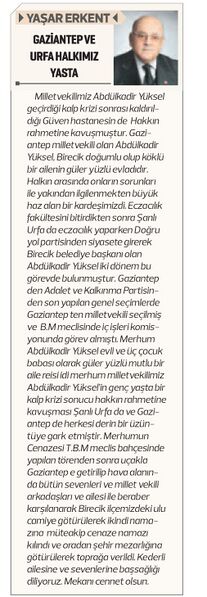 Dosya:GAZİANTEP GÜNEŞ 2017-09-27 434478778 442425645 0.jpg