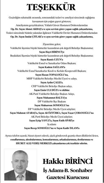 Dosya:TAKA 2014-03-18 401789886 402043156 0.jpg