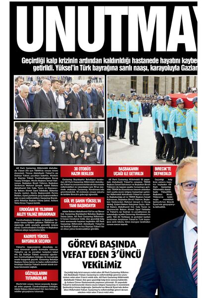 Dosya:GAZİANTEP OLUŞUM 2017-09-27 434474714 442420799 0.jpg