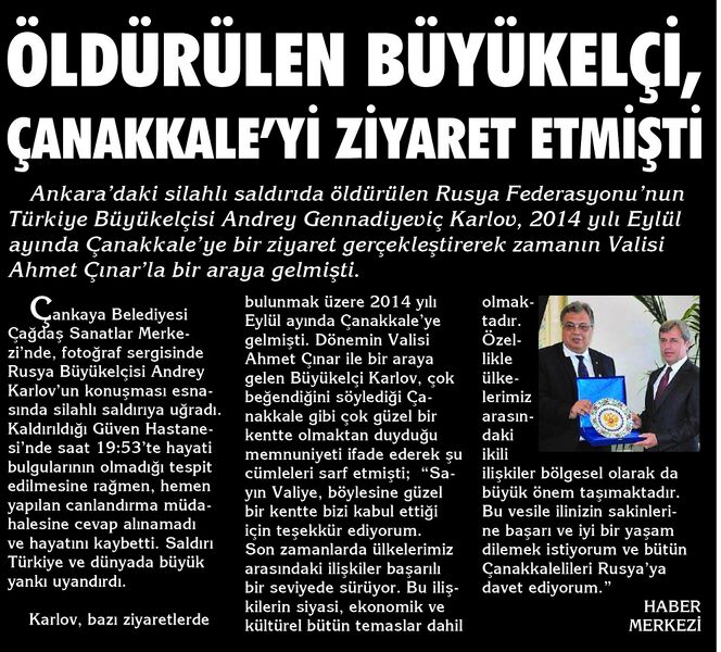 Dosya:BOĞAZ VİTAMİN 2016-12-21 427691538 434472843 0.jpg