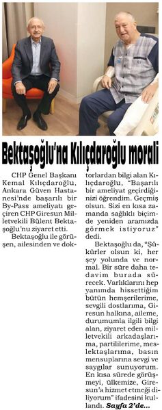 Dosya:GİRESUN İLERİ 2017-11-06 435499716 443628120 0.jpg