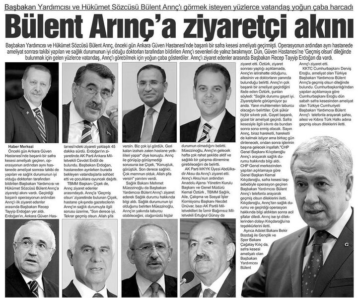 Dosya:MANİSA OLAY 2014-05-08 403001954 403428113 0.jpg