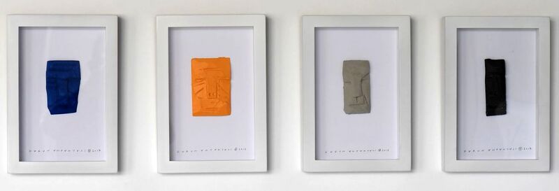 Dosya:HARUN ANTAKYALI 043 - ÇERÇEVELİ MASK.jpg