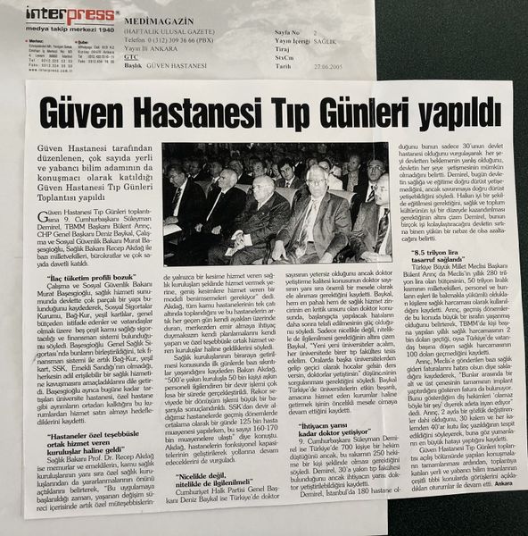 Dosya:30 Yıl tıp Etkinliği Basin 1.jpg