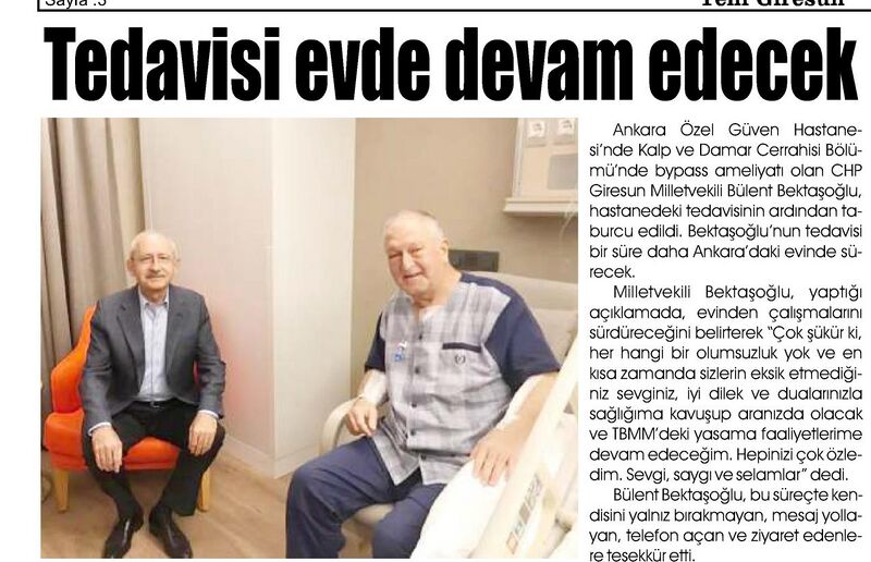 Dosya:YENİ GİRESUN 2017-11-15 435711841 443878831 0.jpg