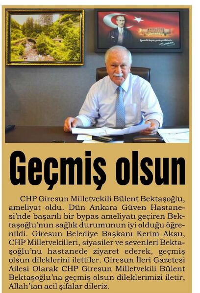 Dosya:GİRESUN İLERİ 2017-11-04 435463218 443585630 0.jpg