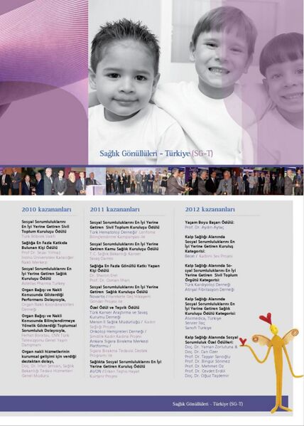 Dosya:HOSPITAL MANAGER 2012-11-01 156000837 256917102 0.jpg