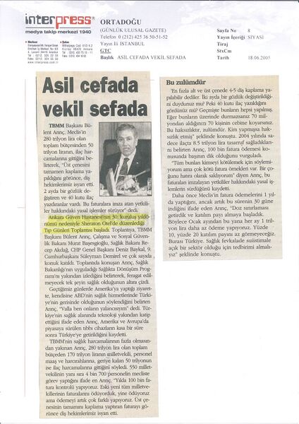 Dosya:Tip gunleri basin gorsel 14.jpg