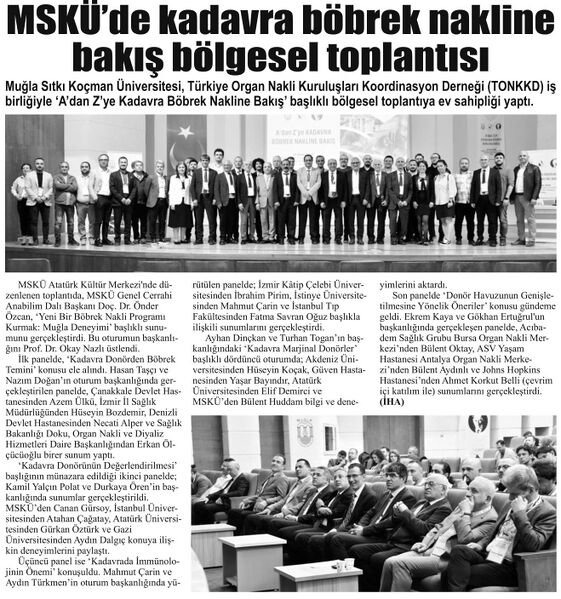 Dosya:DENİZLİ GÜNEŞ 2025-05-01 2039570622 1903964109 0.jpg