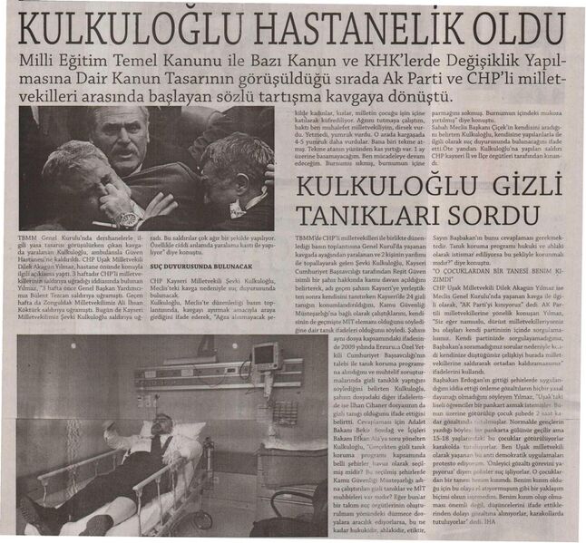 Dosya:KAYSERİ DENİZ POSTASI 2014-03-01 401423454 401626389 0.jpg