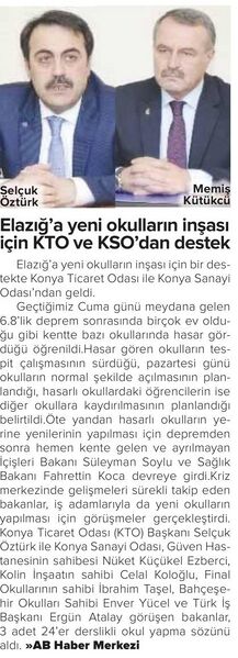 Dosya:ANADOLU'DA BUGÜN 2020-01-30 1502875408 1773329096 0.jpg