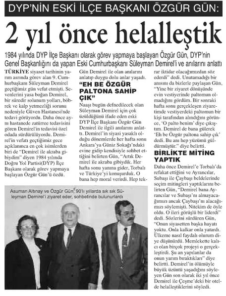 Dosya:BÜYÜK TORBALI 2015-06-20 414508355 419192435 0.jpg