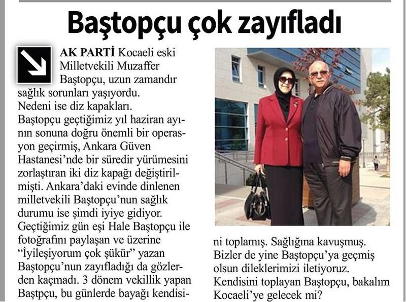 Dosya:MARMARA GEBZE 2015-10-29 417451108 422575702 0.jpg