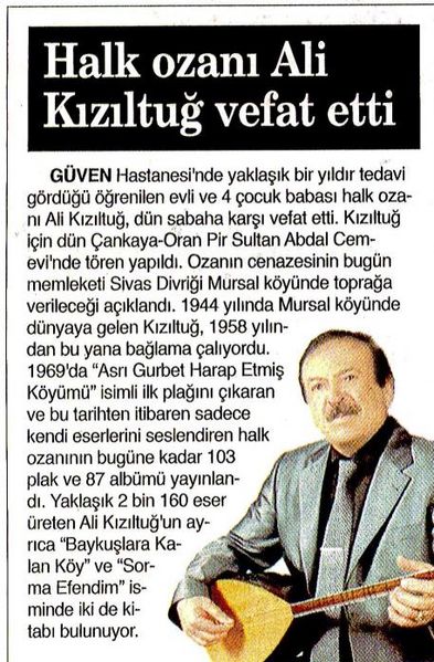 Dosya:9 EYLÜL İZMİR 2017-12-14 436480470 444774104 0.jpg