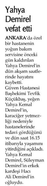 Dosya:9 EYLÜL İZMİR 2012-11-09 156084828 257014896 0.jpg